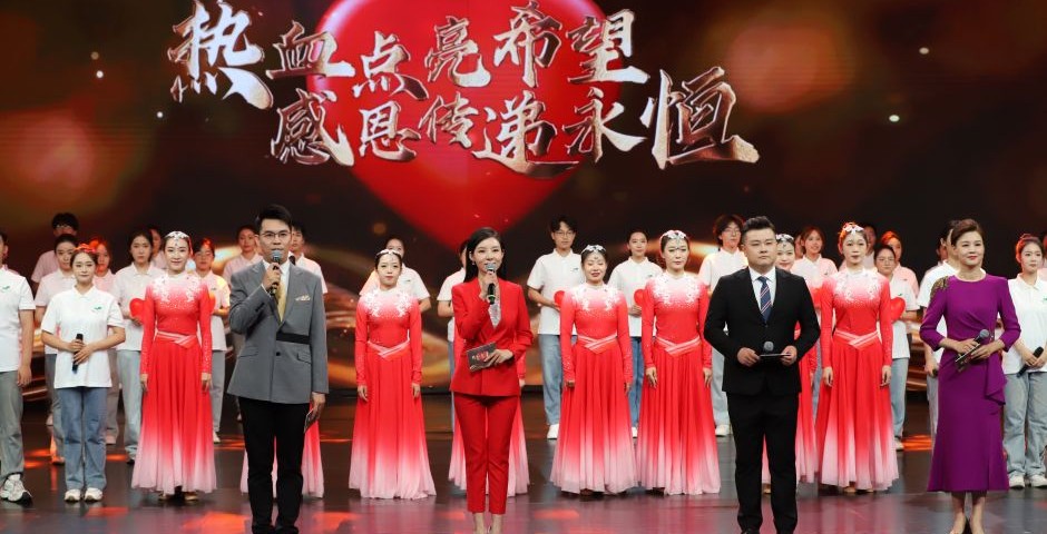 ��Ѫ�c(di��n)������֮�� �ж����۴������ �����ӱ�ʡ�e�k��22��(g��)������I(xi��n)Ѫ���ա����}���(d��ng)