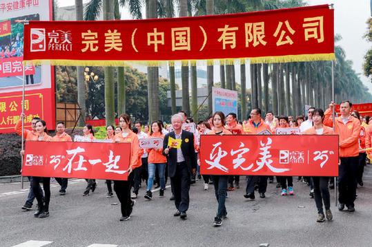 �A�Ĺ���25�d���������������f(w��n)����