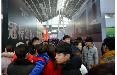 һվʽ��Q���b�y�} 2019��ʮ�Č����w�Ҳ���5��31��ʢ�b��Ļ