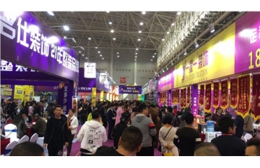 2019��ʮ�Č����w�Ҳ�����ȫ�^չ����һ�W(w��ng)��M��