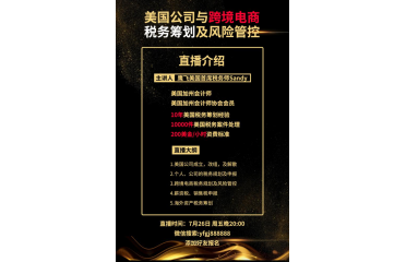 ���M(f��i)ֱ��|������˾�c�羳��̵Ķ���(w��)�I�����L(f��ng)�U�ܿ�