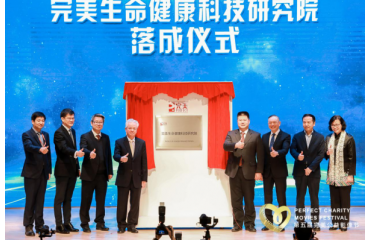 �_�������a(ch��n)�I(y��)��ƪ�� �������������Ƽ��о�Ժ��ʽ���