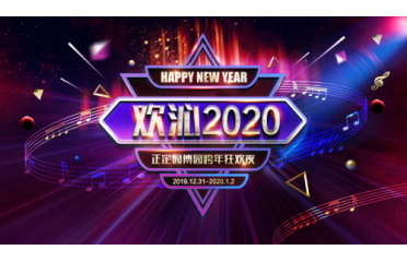 �g��2020-�ӱ������@���@�����gҹ������ˣ�