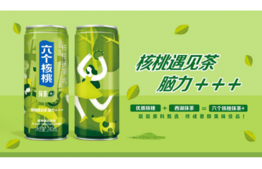 �B(y��ng)Ԫ�Ʒ����I(y��)���L·������(chu��ng)�µ������Ƅ�����(g��)���ҷ�(w��n)�̰l(f��)չ