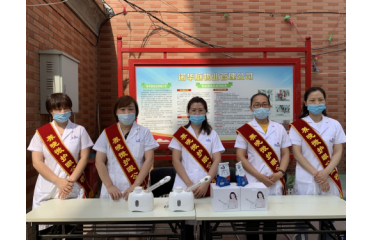 ���������B(y��ng)��΢���o(h��)���۟��Ĺ��棬���o(h��)����������(chu��ng)��