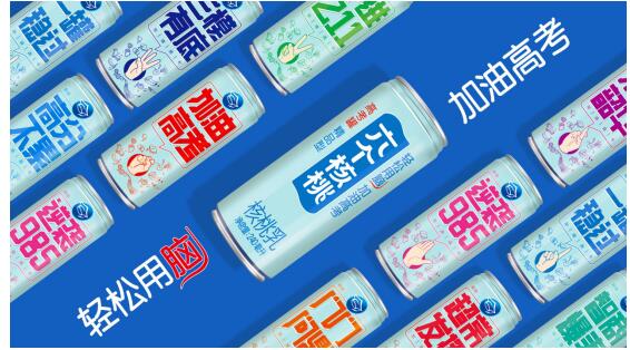 QQ�؈D20200628154331