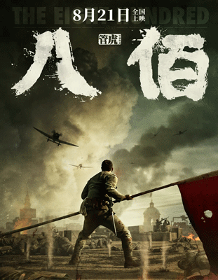 ���˰ۡ����ۇ����x�đ�(zh��n)��ʷԊ