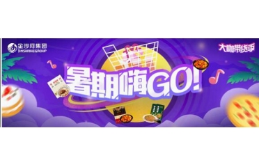 ��ɳ�Ӕy�֡��󿧡� �@��(g��)�����ҪՈ�������