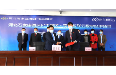 ��ѭ�h(hu��n)��(j��ng)������(sh��)������ �����@�^(q��)�_��3.0��׃