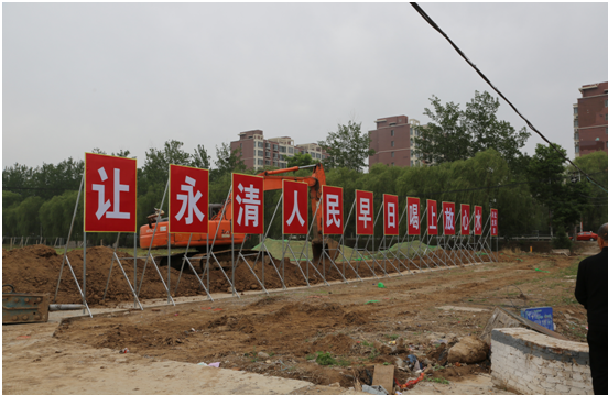 ���ǻ�ˮ��(w��)������ӱ�  ��������(du��)��ʲô��