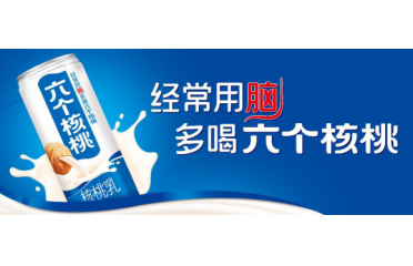 ���I(l��ng)�ИI(y��)�����l(f��)չ �B(y��ng)Ԫ����(g��)���Ҙs���Ї�(gu��)ʳƷ��ȫ���(hu��)����(g��)��(ji��ng)�(xi��ng)