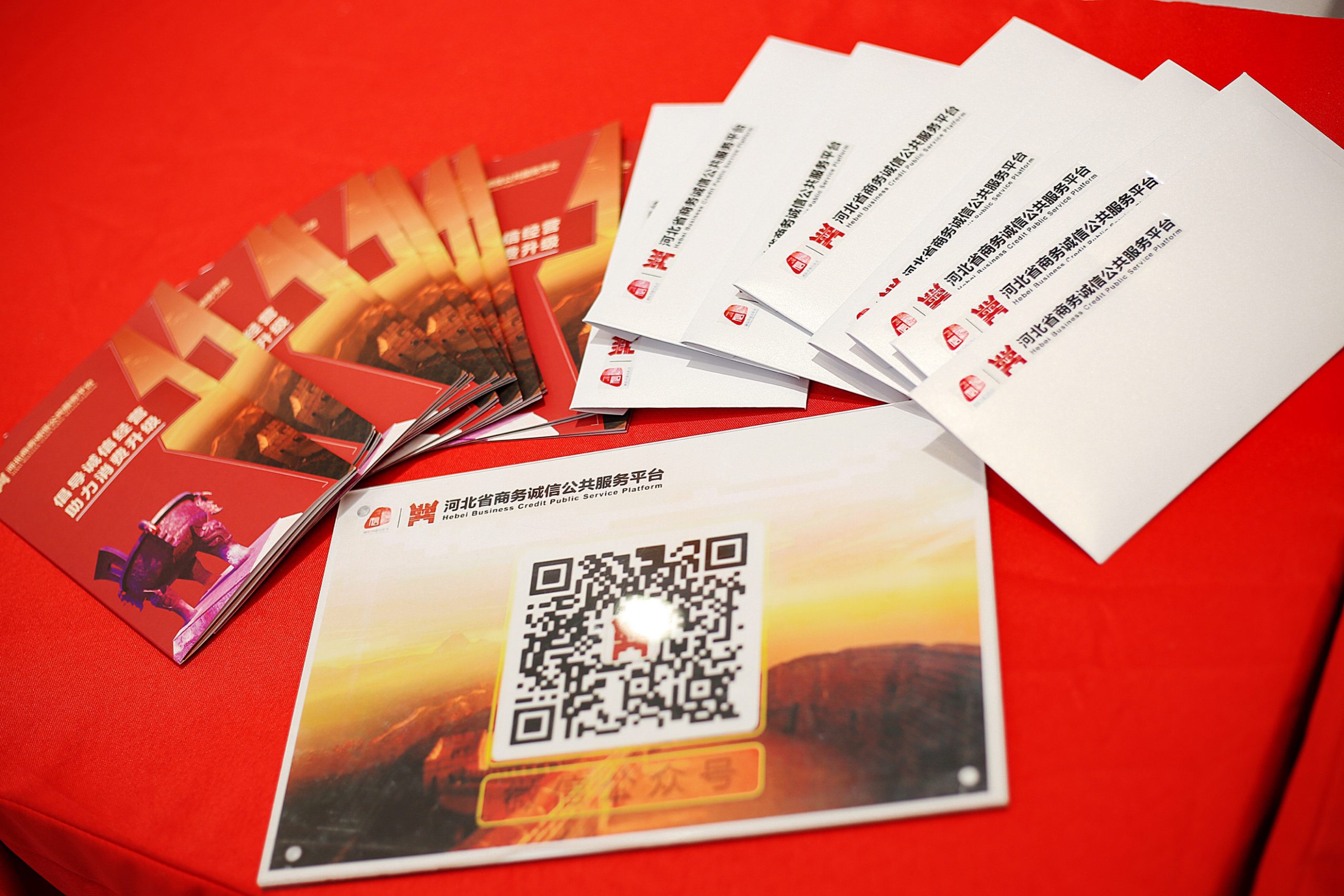 �DƬ���� �Α�C(j��)�������Ԅ�(d��ng)����