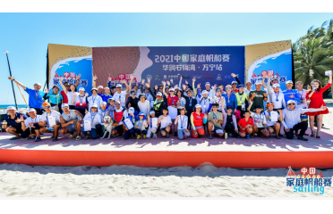 �̺��{��ǧ������ �{����2021�Ї���ͥ����ِ�P����