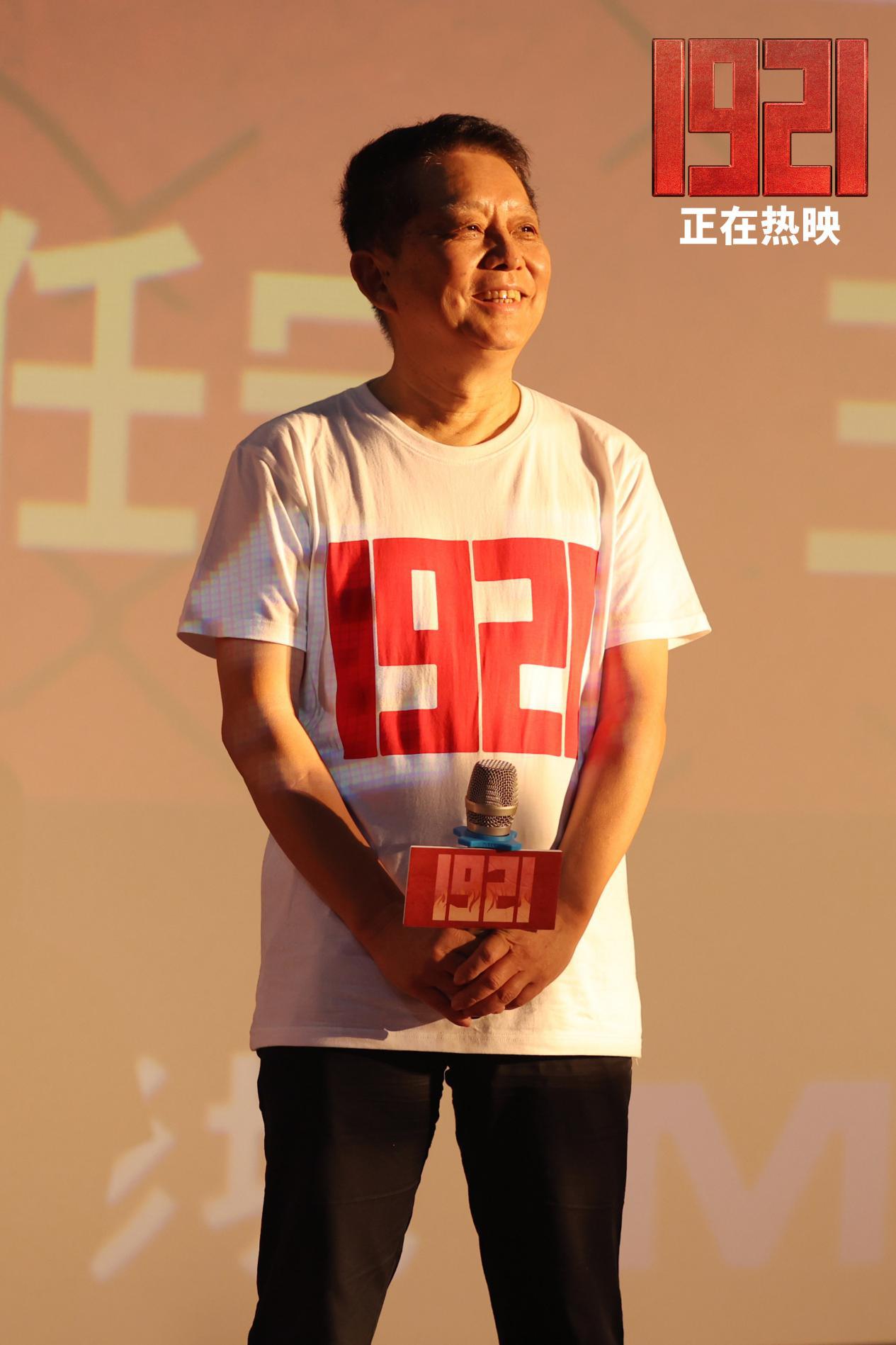 ��1921�����ո���·��&nbsp;��Ӌ(j��)Ʊ�����_(d��)3�|&nbsp;�S����̽�����������p�����_(d��)&nbsp;���ʾ��F(xi��n)���������b��ϯԊ�~