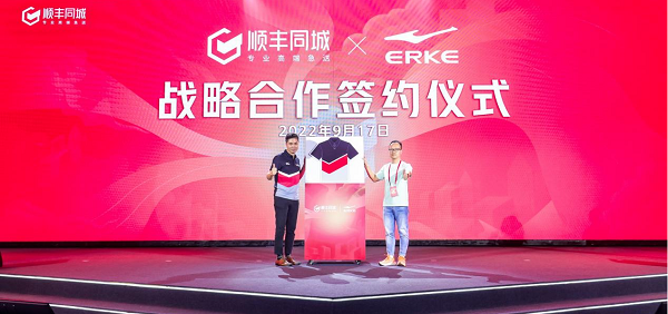 1663569221367821.png 圖片5.png