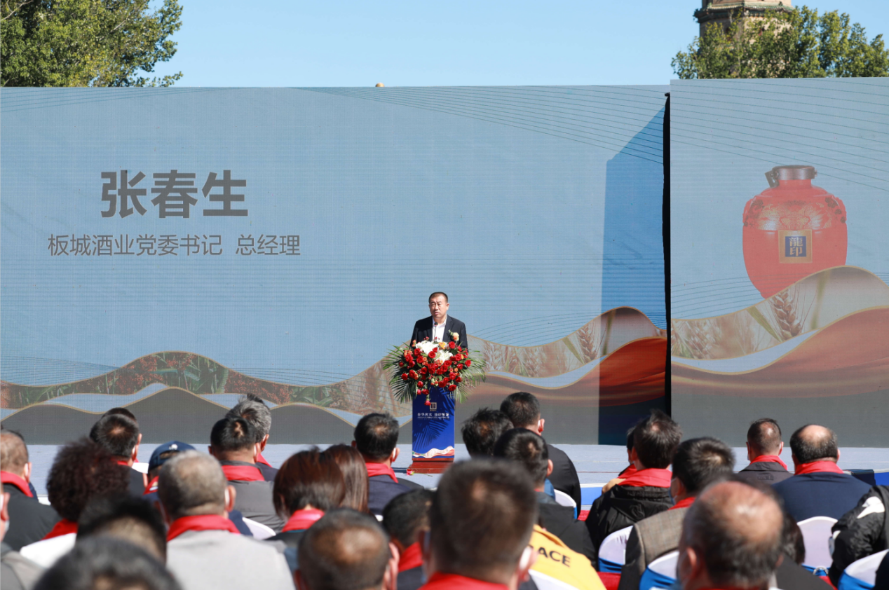 ΢�Ž؈D_20220925120409