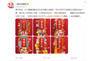 �Ӷ����𱬳�Ȧ �^(gu��)������ɞ鴺��(ji��)�³���