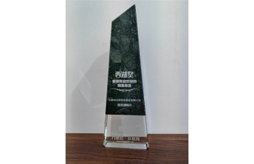  Ʒ�|(zh��)���ڱ���� ֹ�Ȼ�̵ˎ�B�����Ƭ�s�@����������