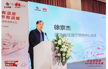 ȫ���ǻ۹���߷�Փ���ڼ����_���A���Ɣy�ֹ���������������ИI(y��)��(sh��)�ֻ��D(zhu��n)��