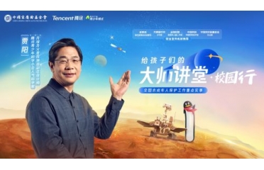 �ھ���Ո(q��ng)�ƌW(xu��)���M(j��n)У�������Ї�(gu��)�Αc�g�����(hu��)���vӍ����(d��ng)�����v��У�@�С�