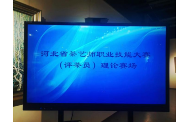 �ӱ�ʡ��ˇ���I(y��)���ܴ�ِ�u(p��ng)��T��ِ��ʯ�e�k