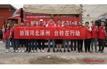 ���ټ��Y(ji��)���o������(d��ng)���YԮ�ӱ����_(t��i)��ИI(y��)������