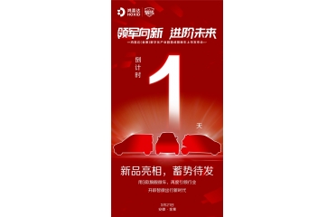 ��ϲ�_(d��)�����㹲ͬ�_����΢�����r(sh��)��