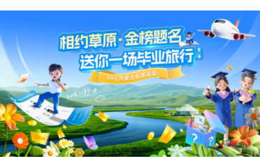 ���I(y��)���з����������ɹŰ��f�CƱä�Ў����S���w