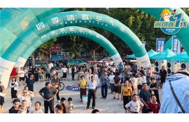 �����f�Q�¡��ڶ�ʮ����ح�ļ�����I(l��ng)�ܡ����f�Q�¡���׌���M��ʡ�ĸ�ʡ�X