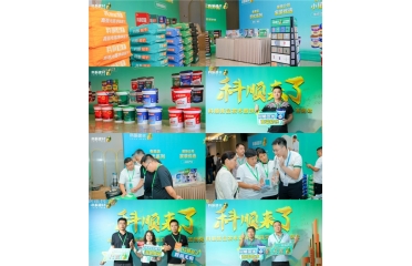 �����c���������Ʒ�l(f��)���߼��g(sh��)Ѳ�ؽ�����(hu��)�ӱ�վ�A�M�e�k