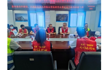 �н���������˾�ػʍuï�I(y��)�Ƶ��(xi��ng)Ŀ�c�н��������������X�ֵ��_չ�h�T���p�󵽡�