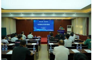 �ӱ�ʡ���ڷ���(w��)�Ƽ���(chu��ng)���о����_չ���Ƽ����ڡ�����(w��)�۰�����헻��