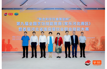 �ھŌ�ȫ������ܸ�ِ��ِ�ںӱ������A�M��Ļ (li��n)�����A�ʳ�߄����������ط��ʳ�Ļ��l(f��)չ����