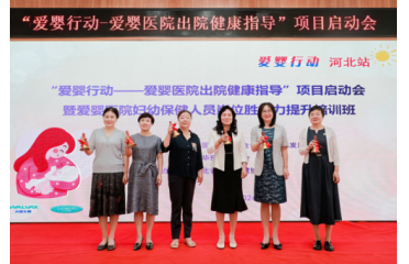 ���ۋ��Єӡ��ӱ�վ���ӣ�ĸ��ι�B(y��ng)�c�A���ӷN�錚�������o��