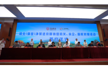 �ӱ��������������M��չ�N�ߙC�P�� ��������У���ӻ���ڱ����e��