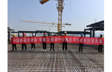 �н��˾ְl(f��)չ���O(sh��)��˾�Ї��Ƅ�(d��ng)���ҿڔ�(sh��)��(j��)�����(xi��ng)Ŀȫ����