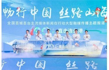 �ИI(y��)������ȫ���ټ�ý�w��ʲô�x���ļ����՚��ܣ�