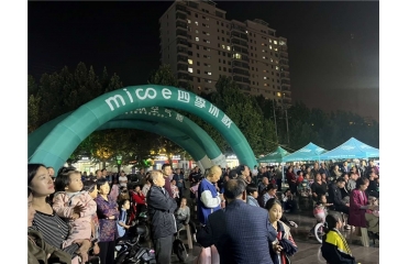 �����f�Q�¡�����ʮ����|�ļ����՚����Ј��N�ۻ�������ȫ�_ӭ����