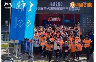 ���c�S����������׌�����(zh��n)2100�H��ԽҰ����ِ�����ِ