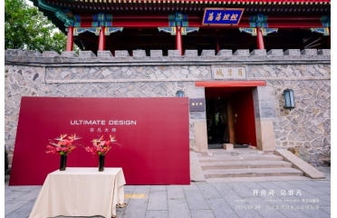 ���p�@��֮���M���Ƿ��w�(y��n)�����_(k��i)���g Ҋ(ji��n)�Ƿ�������Ʒ�b��(hu��)�A�M��Ļ