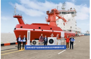 �ļ����՚��ܴ�ˡ�ѩ��2��̖(h��o)�S�Ї�(gu��)��41���ϘO�����(du��)����