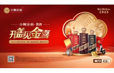 ��ϲ�������Ҹ��ӱ���С��Ϳ�����������_��2025�Ҹ���