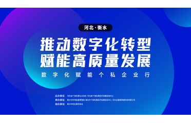 ��(sh��)�ֻ��x�܂�(g��)˽��I(y��)�� | ���M(j��n)��ˮ�� ��̽�D(zhu��n)����·��