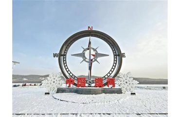 �O��������(zh��n)���ļ����՚���(li��n)���Ї������ƌW(xu��)�о�Ժ�_��Į�ӌ�(sh��)�C֮��