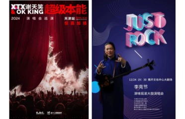 �x��Ц��(du��)Մ������(ji��)���Ą�(l��)���p�˴�đ�Lԇ�������ں�����(l��)��