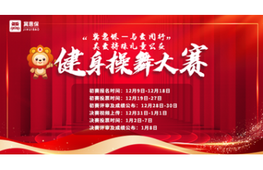 ���(l��i)���c�������ݱ����c��ͬ�С��P(gu��n)�����⃺ͯ���潡�������ِ��ʽ�_��