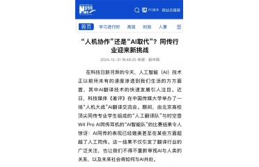 ���A�W�c�u���˙C���(zh��n)�����y��ͬ���ИI(y��)���Ҫ��ʧ����