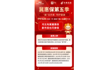 ������Ӌ(j��)�r(sh��)�������ݱ������弾1��10��24�r(sh��)����ͨ���P(gu��n)�]��