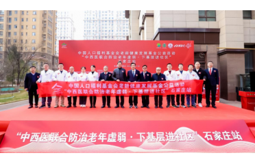 �����t(y��)(li��n)�Ϸ�������̓����ʯ���fվ������ɽ����ˎ�I(y��)�����A�M�չ�