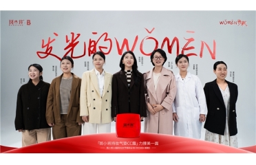 ��С��38��(ji��)�I�N��ʾ䛣����挍�����ؘ�(g��u)Ů�ԃrֵ���˄ӡ�����(j��ng)��(j��)�����˳�